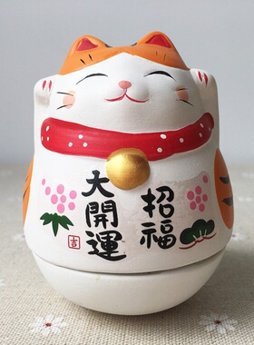 朋友同学生日礼物桌面可爱招财猫
