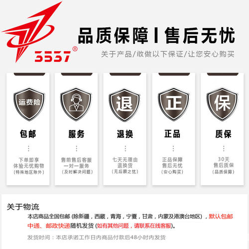 3537正品解放鞋男款宽脚防滑工作鞋透气工地耐磨劳保胶鞋登山鞋夏 - 图3