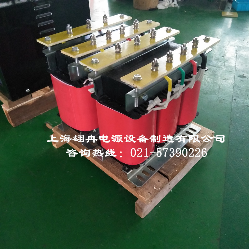 415V变380V转220V/460V480V200V伏127v三相干式隔离变压器20KW-图1