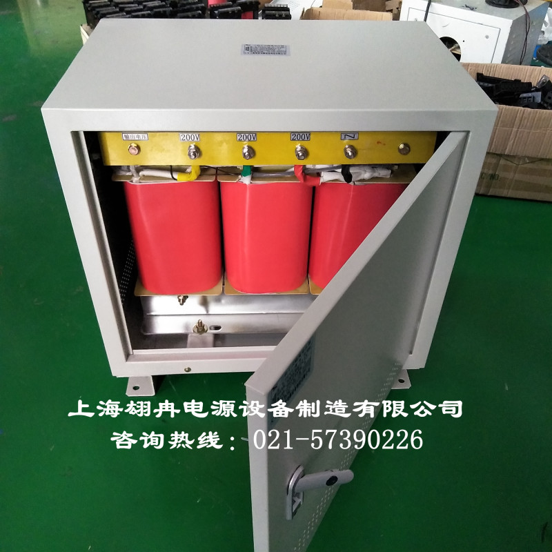 415V变380V转220V/460V480V200V伏127v三相干式隔离变压器20KW-图3