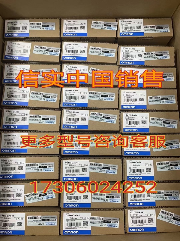 议价6GK5 204-2BC10-2CA2X204-2LD TS;受管理的 IE 交换机 - 图0