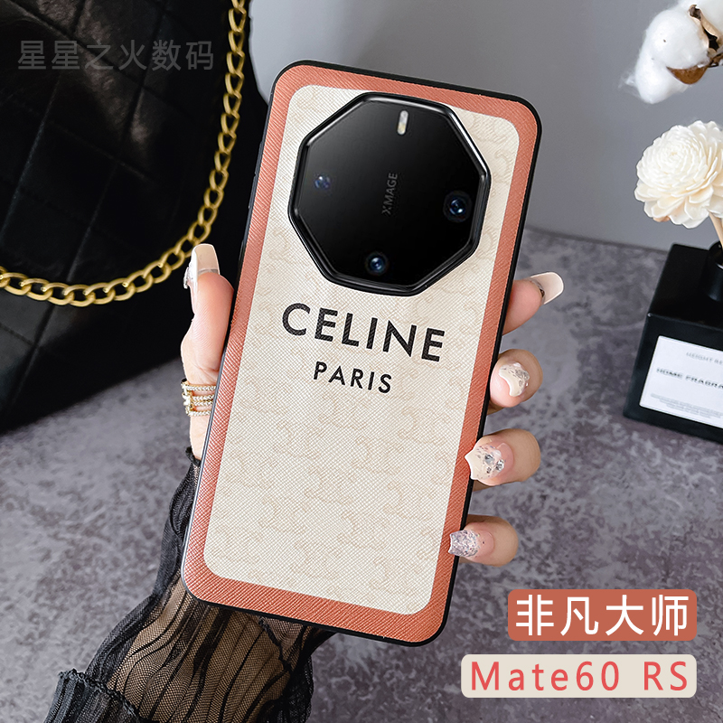 适用华为mate60rs非凡大师手机壳网红款女mate40rs保时捷新款简约字母mate50rs宝保时捷mete40rs高级感-图0