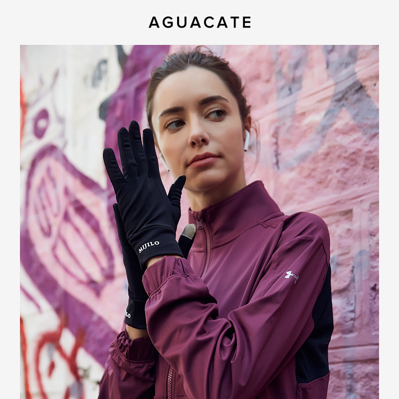 手机触屏 运动保暖苹果手套男女 冬季跑步手套户外滑雪内胆内衬薄,淘宝优惠券,粉丝福利购,淘宝优惠卷