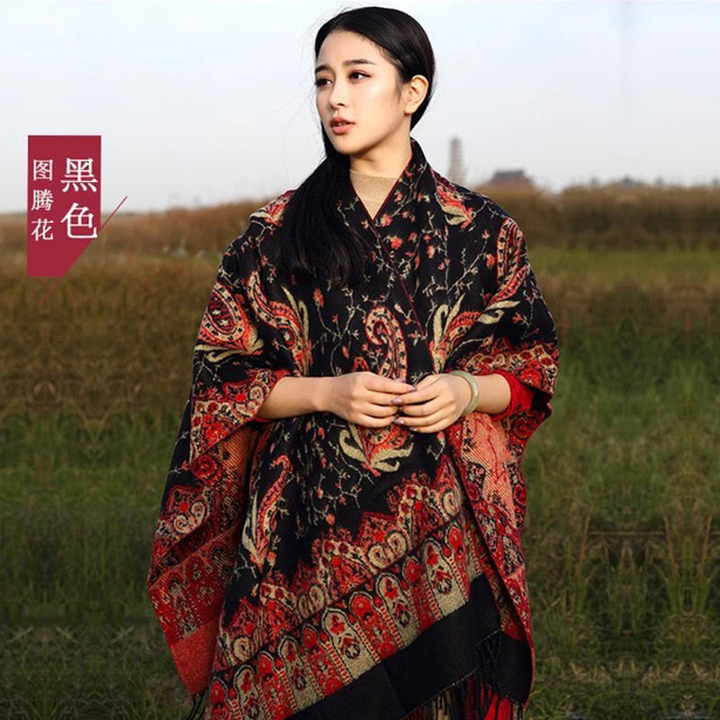 云南青海西藏旅游春秋冬季民族风开叉斗篷外套空调披肩围巾两用女,淘宝优惠券,粉丝福利购,淘宝优惠卷