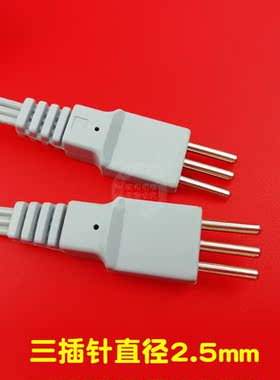 全日康电脑中频理疗仪J48A型电疗仪配件电极线新款公头三插针一对