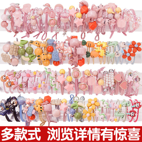 儿童皮筋可爱发圈发饰发绳女童扎头宝宝头绳不伤发橡皮筋女孩头饰 - 图1