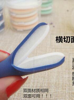 霜粉底片气垫粉扑霜专用