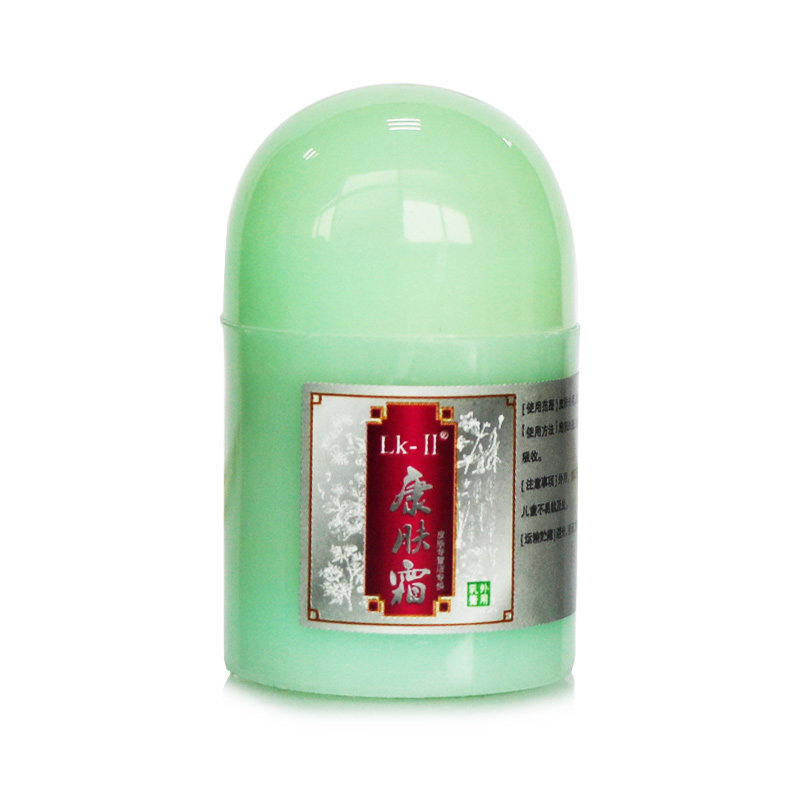 康复源康肤霜成人肛周阴囊外阴乳膏 优倍康医疗器械皮肤消毒护理（消）