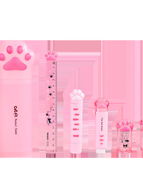 猫爪套装大容量笔袋女孩