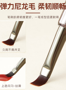 美甲光疗笔紫光檀木浮雕