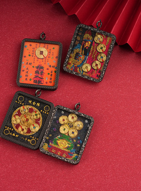 彩金唐卡吊坠财库吸洒砂