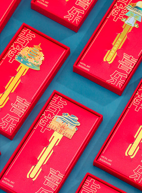 武汉著名建筑地标书签城