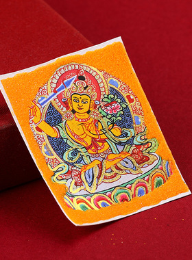 藏式唐卡半手绘粗矿画芯