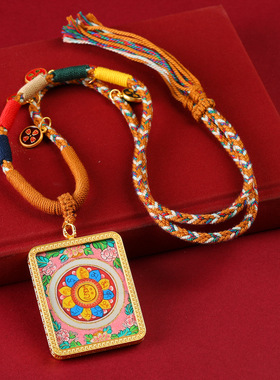 藏式矿砂半手绘扎基拉姆太sui无相唐卡项链吊坠五路财神绳