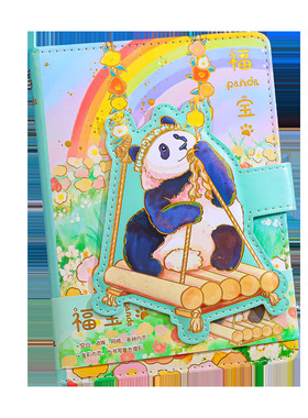 熊猫飞云福宝和叶梅兰AR