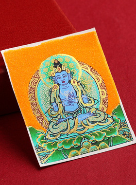 手工描金朱砂十二生肖本