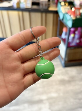 创意仿真足球篮球钥匙扣