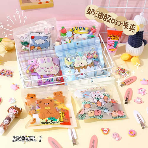 奶油胶 发夹小女孩DIY 儿童玩具手工材料包可爱卡通树脂配件夹子 - 图3