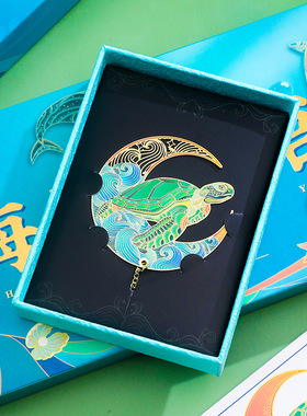 海洋物语精致镂空金属黄