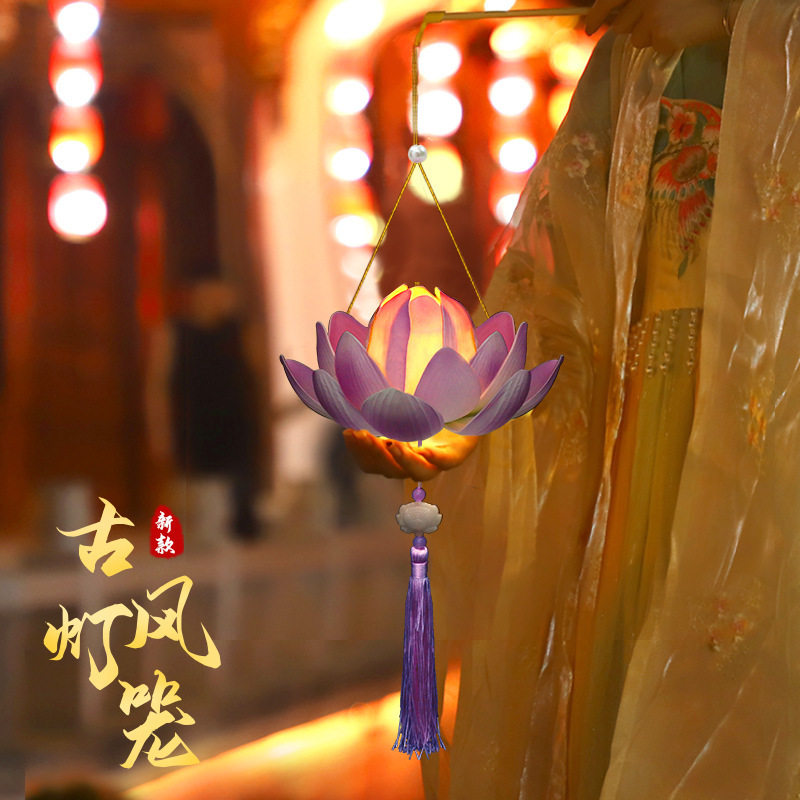 新年灯笼马年手提莲花荷花灯儿童手工diy材料包古风发光春节花灯,淘宝优惠券,粉丝福利购,淘宝优惠卷