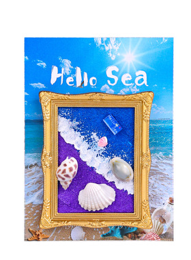 大海相框冰箱贴肌理画海