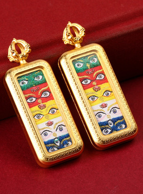 迷你小唐卡半手绘描金扎