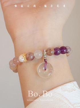 天然紫太翠新中式平安扣手链