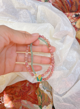 菩提三层手链新中式天然粉色蔷薇石串珠手链橄榄绿水晶拼接手链