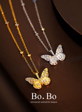 复古金色蝴蝶项链女轻奢小众爆彩色水晶闪锆石通勤颈链女生锁骨链