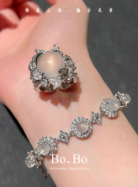 蛋面太阳花满钻手串白玉髓奢华