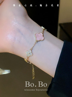 轻奢微镶锆石手链四叶草