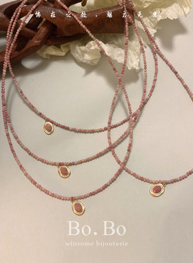 浪漫胭脂粉原石水晶项链女