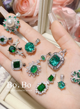 宝三石彩色方块祖母绿夸张项坠