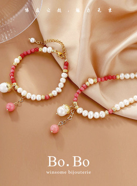 水晶石温柔粉色轻奢拼接法式项链