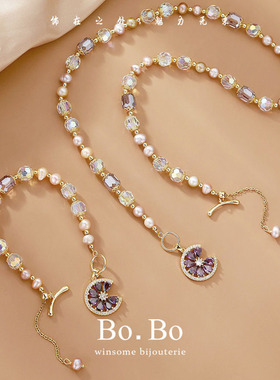 超仙紫色花瓣微镶轻奢锁骨链