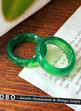 天然森绿玉髓戒指尾戒女素圈戒指轻奢高级感指环新中式食指戒配饰