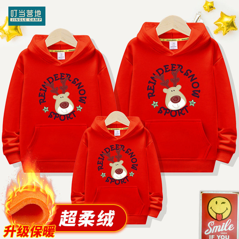 亲子装秋装2019新款潮全家装亲子 叮当营地亲子装/亲子时装