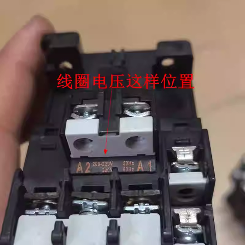 交流接触器S-P11 P12 P15 P16 P21 P25 P30T P35T P40T P50T P60T - 图3