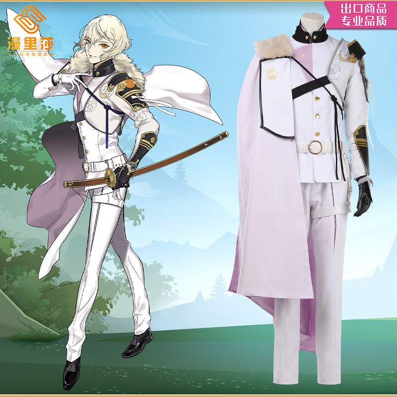 刀剑乱舞cos髭切推荐品牌 新人首单立减十元 21年6月 淘宝海外