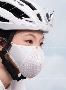 运动骑行防晒口罩防紫外线女公路车户外登山透气冰丝面罩男2026款