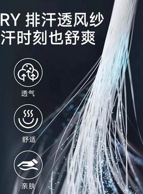 骑行防晒防紫外线口罩男女户外