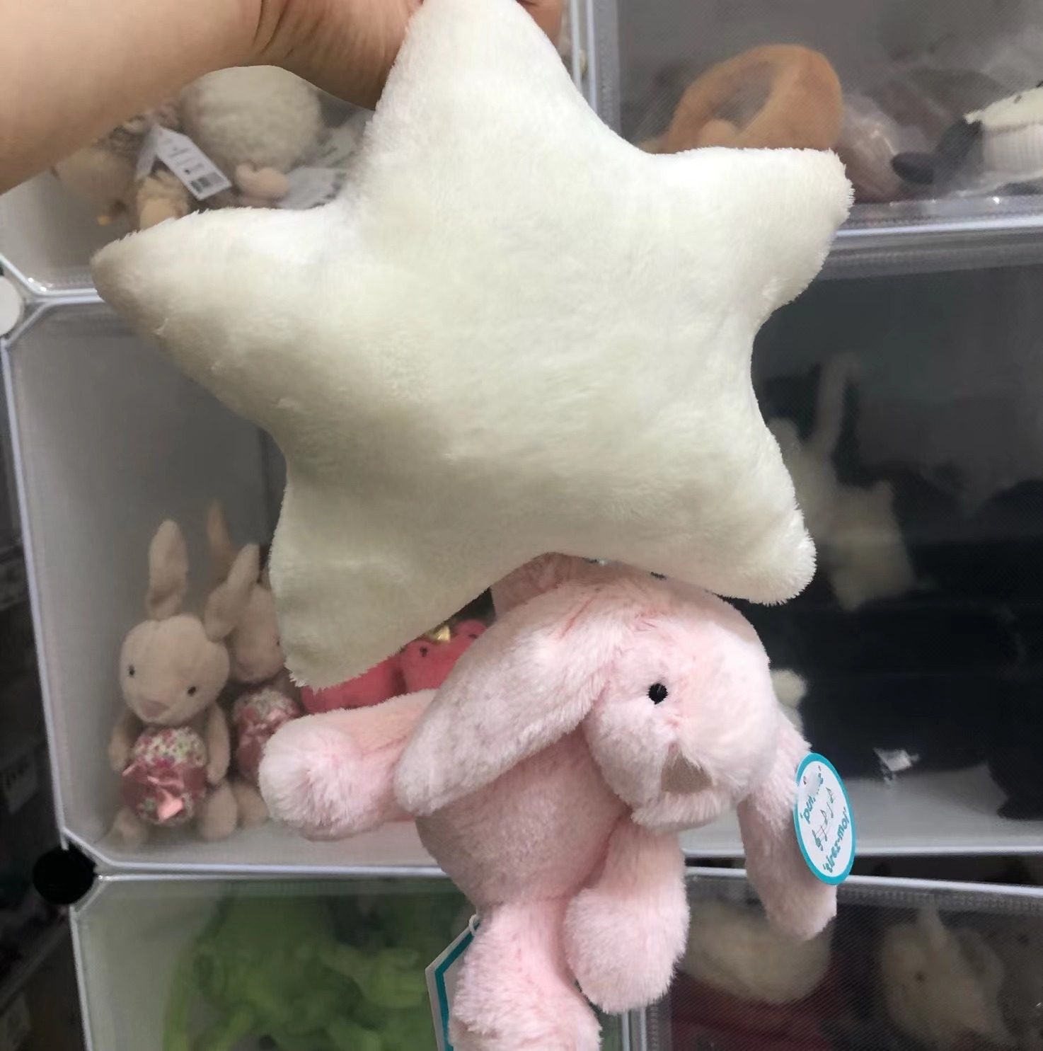 英国Jellycat星星音乐拉铃小兔子八音盒邦尼兔音乐兔宝宝安抚玩偶,淘宝优惠券,粉丝福利购,淘宝优惠卷