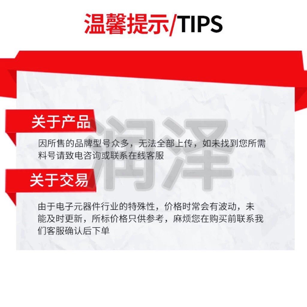 全新原装 BAS321丝印A7封装SOD-323通用开关贴片二极管_虎窝淘