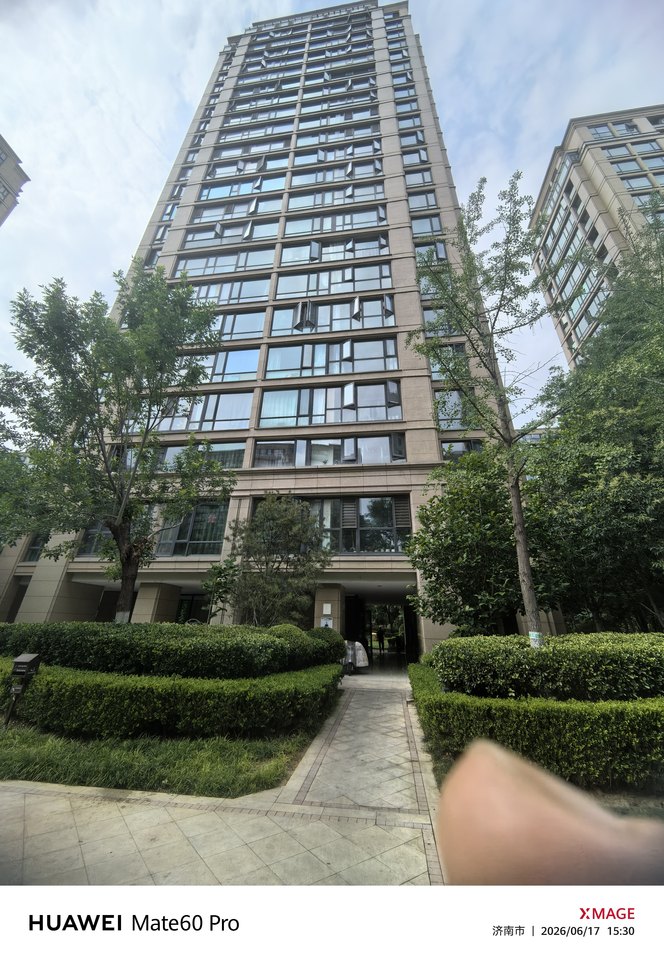 济南市历下区中林路77号百合花园44号楼1101