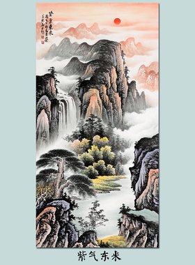鸿运当头办公室是墙画竖版墙画