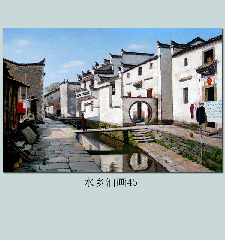 江南水乡客厅卧室横版自粘风景油画中式水墨沙发背景墙画背胶壁画