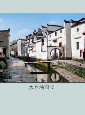 客厅卧室横版自粘中式风背景墙画