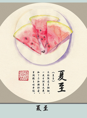 民俗餐厅装饰画新中式