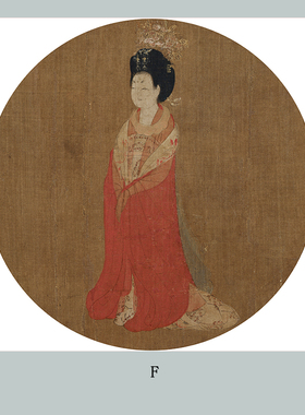仕女图美容院是壁画怡家复古艺术
