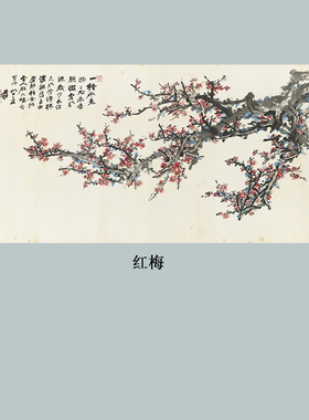 名画客厅是壁画张大千新中式水墨